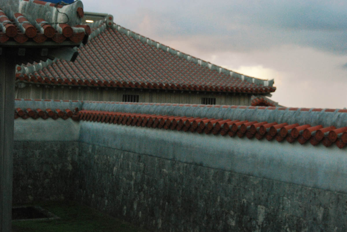 Japanese Countryside Okinawa Shuri Castle